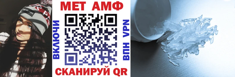 даркнет сайт  Куса  АМФЕТАМИН VHQ 