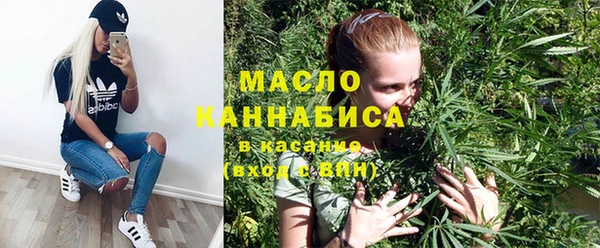 скорость Аркадак