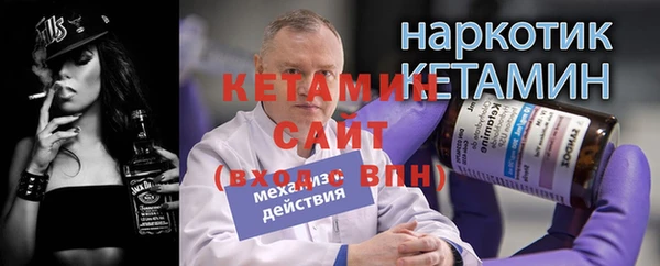 не бодяженный Арсеньев