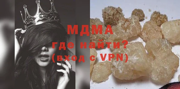 твердый Алзамай