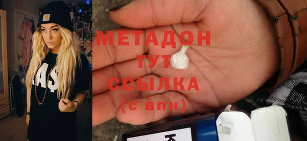 мескалин Алексин