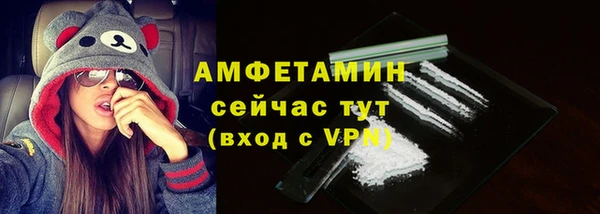 скорость Аркадак