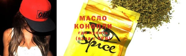 MDMA Карталы