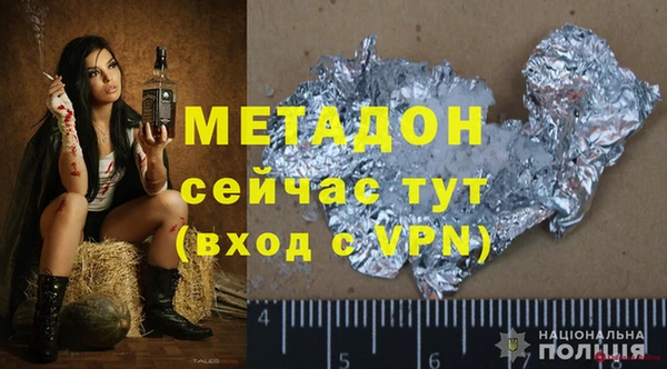 мескалин Алексин