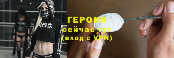 твердый Алзамай
