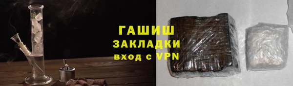 твердый Алзамай