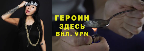 круглые Касимов