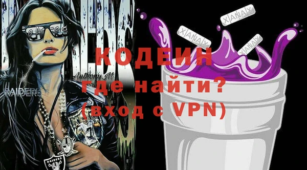 не бодяженный Арсеньев