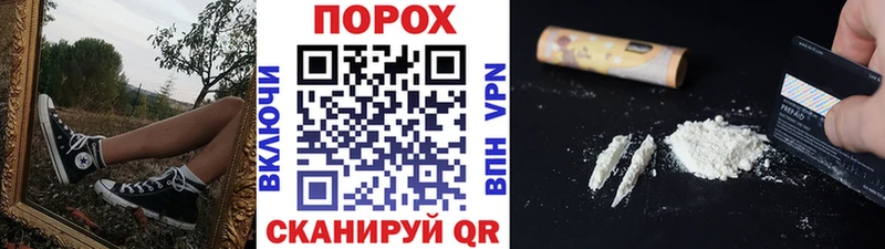 МЕТАМФЕТАМИН Methamphetamine Куса
