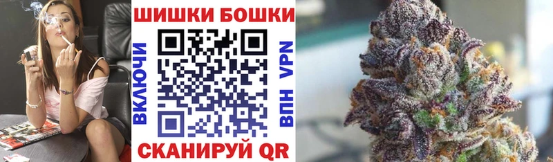 даркнет сайт Куса Марихуана семена